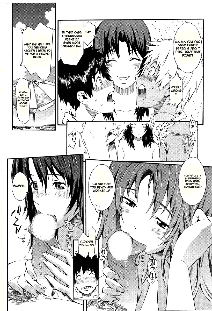 Hentai Manga Comic-Private Bitch-Read-6